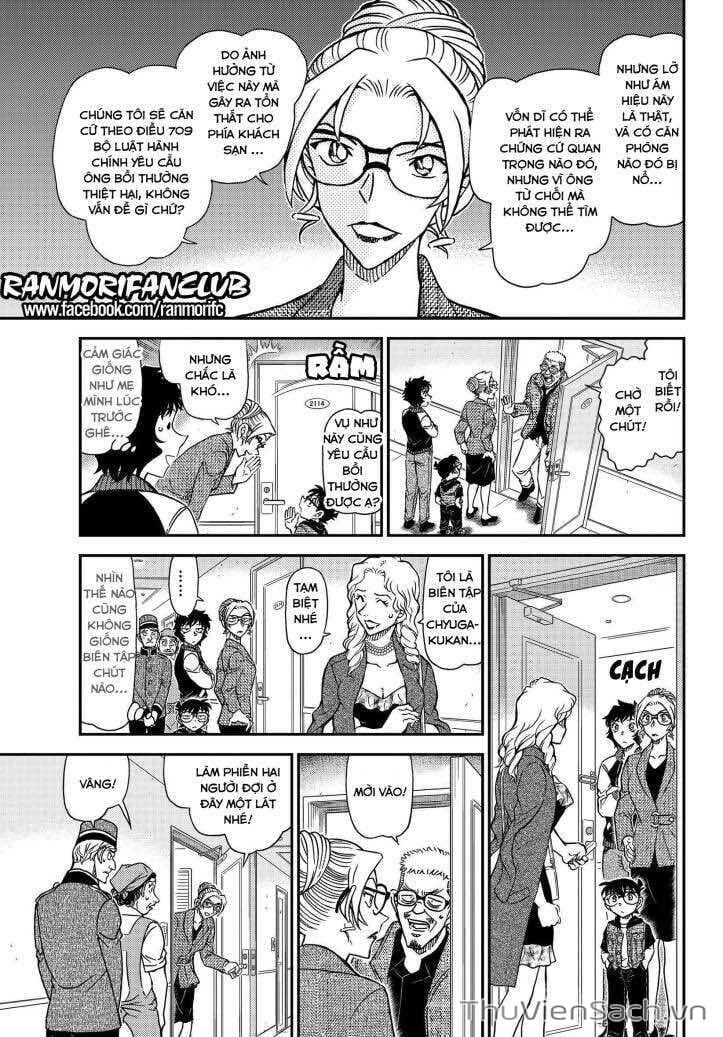 Truyện Tranh Thám Tử Lừng Danh Conan trang 5