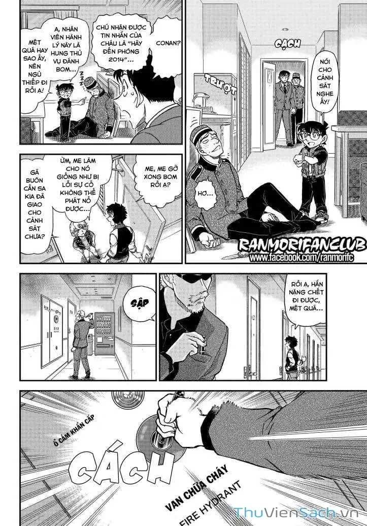 Truyện Tranh Thám Tử Lừng Danh Conan trang 5
