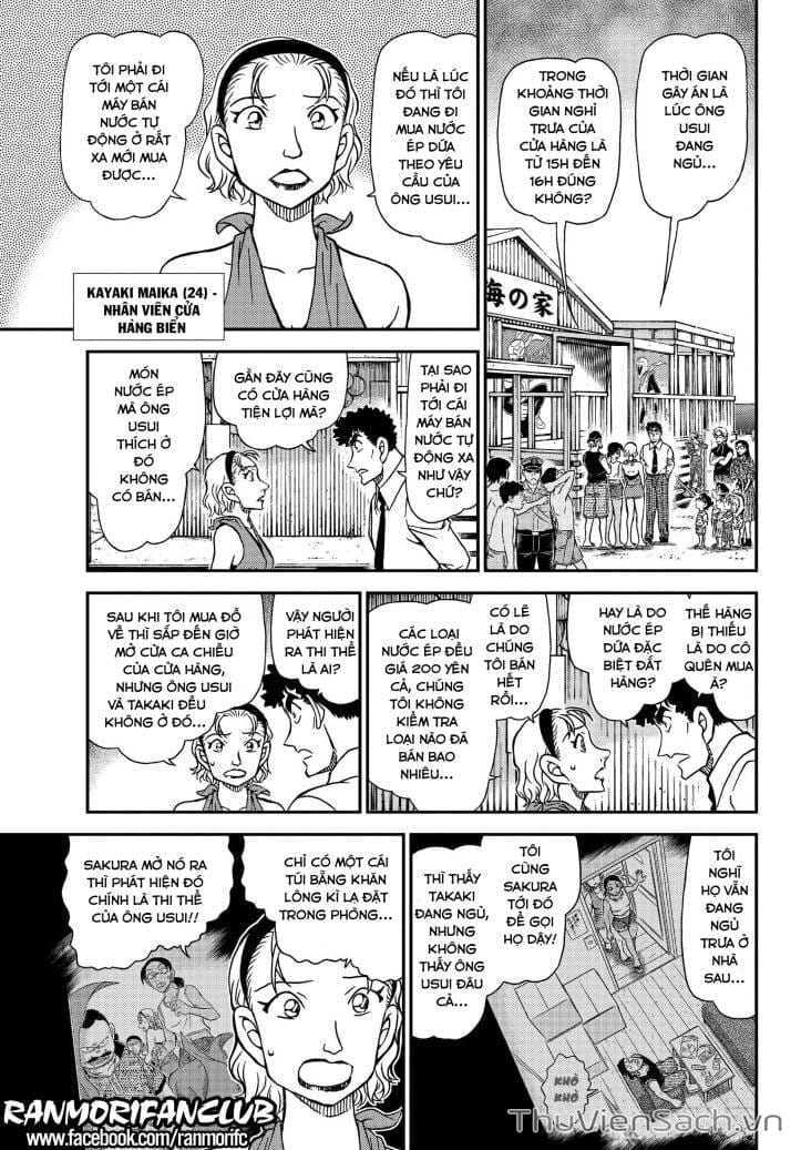 Truyện Tranh Thám Tử Lừng Danh Conan trang 5