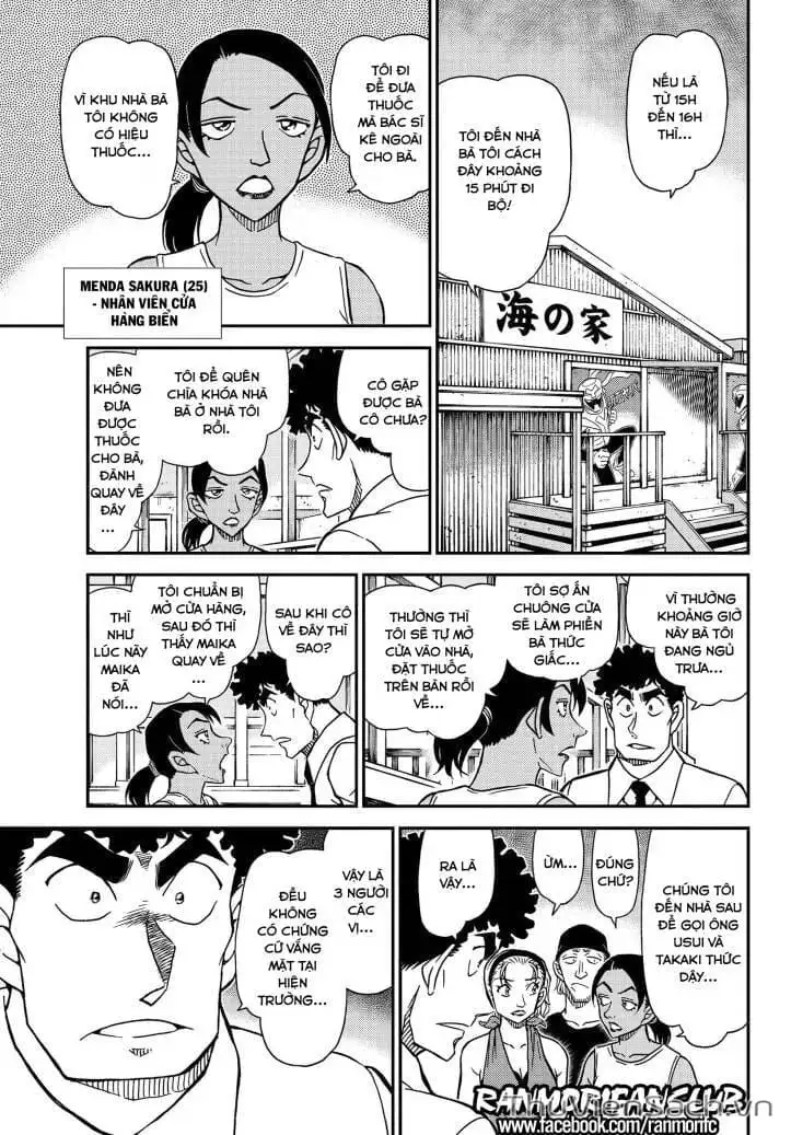 Truyện Tranh Thám Tử Lừng Danh Conan trang 5