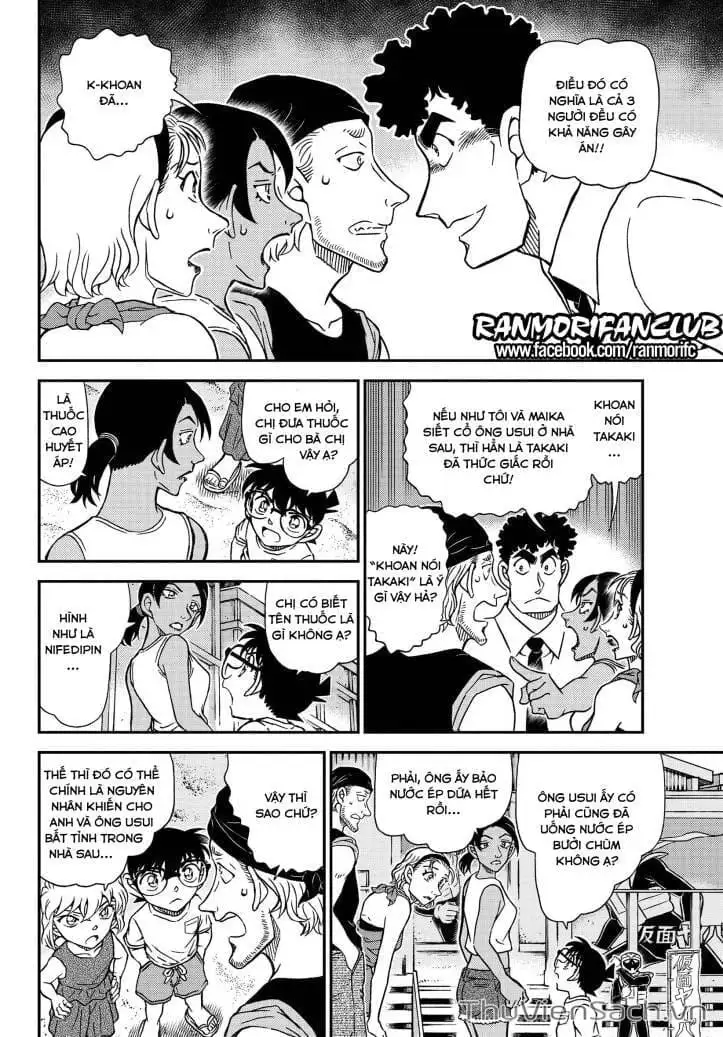 Truyện Tranh Thám Tử Lừng Danh Conan trang 5