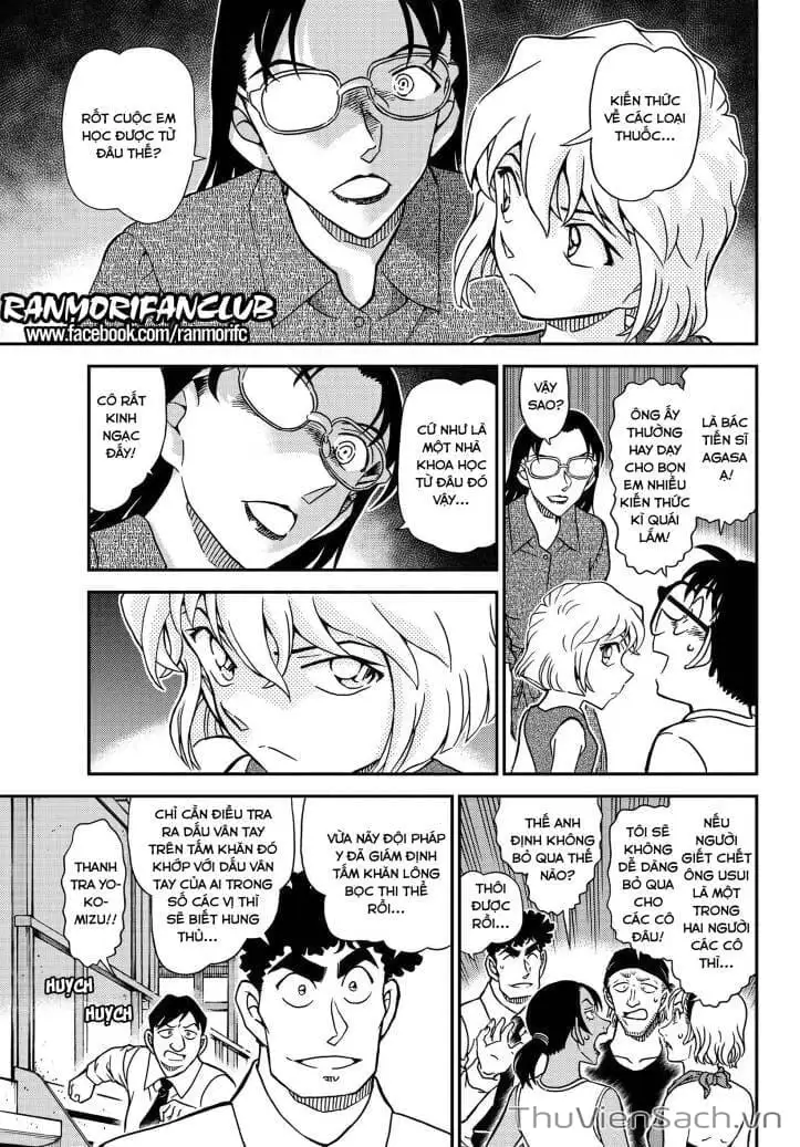Truyện Tranh Thám Tử Lừng Danh Conan trang 5