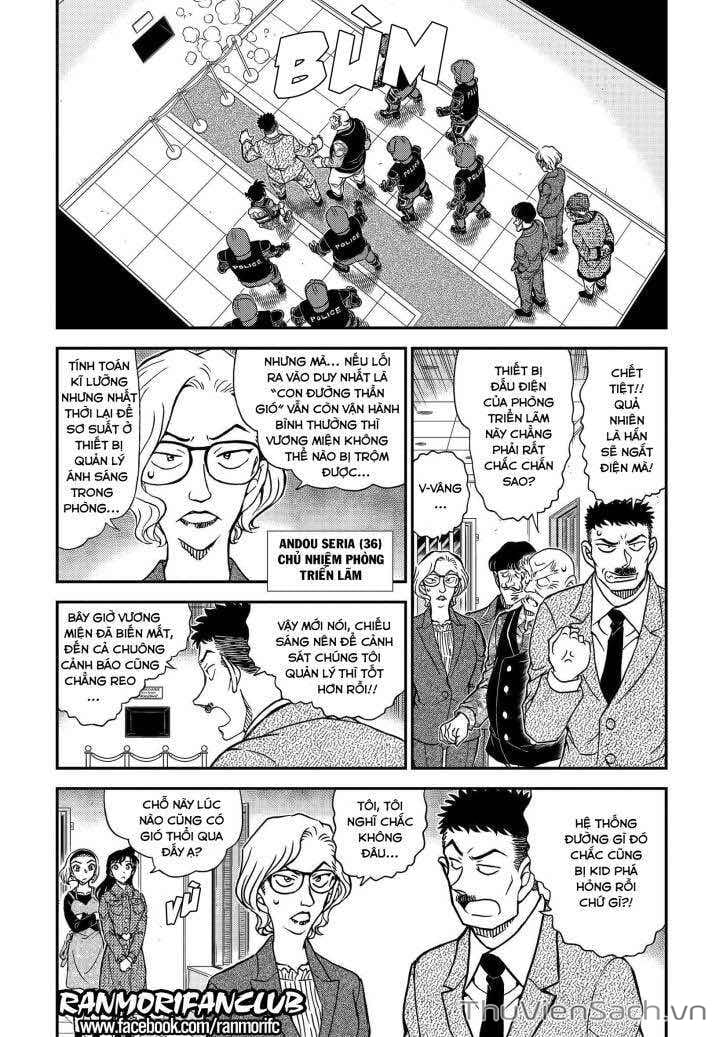 Truyện Tranh Thám Tử Lừng Danh Conan trang 5