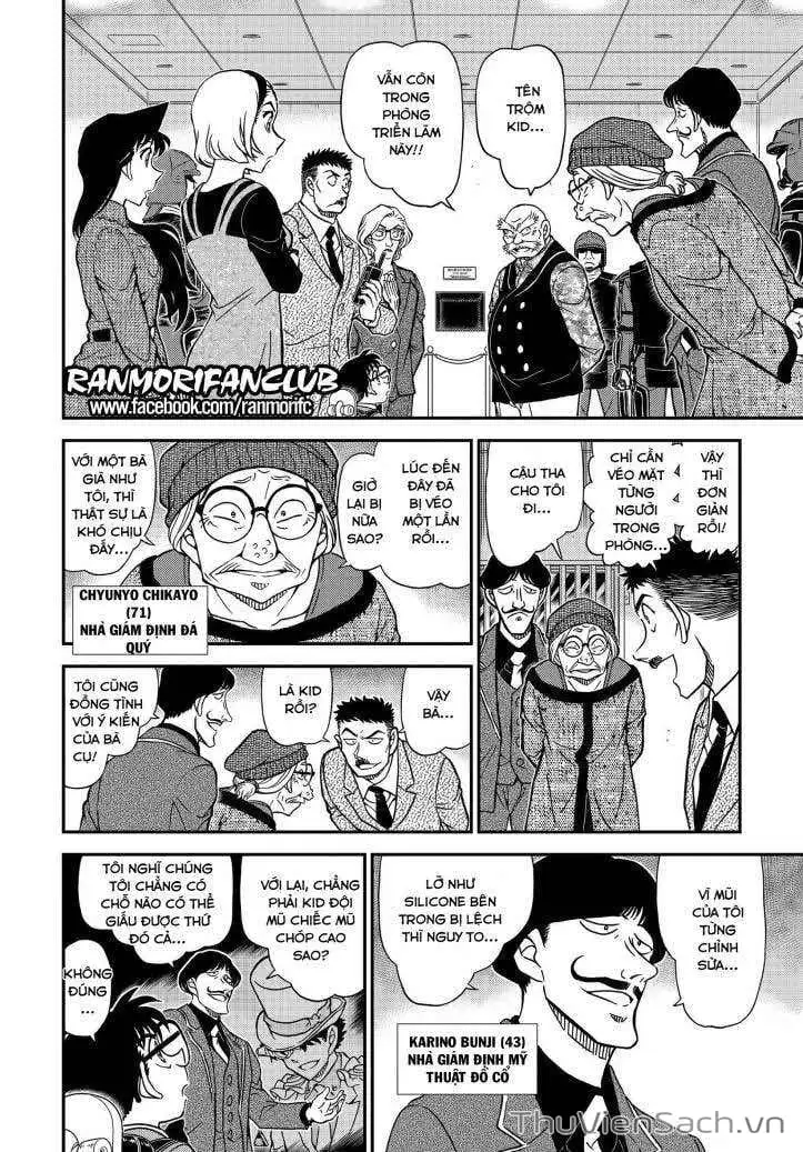 Truyện Tranh Thám Tử Lừng Danh Conan trang 5