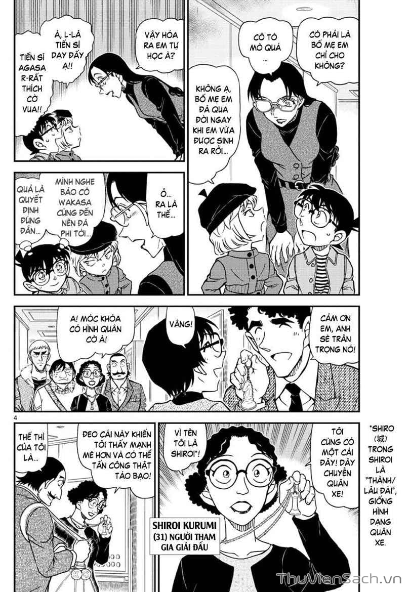 Truyện Tranh Thám Tử Lừng Danh Conan trang 5