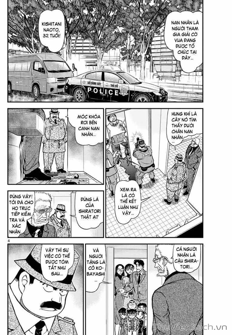 Truyện Tranh Thám Tử Lừng Danh Conan trang 5