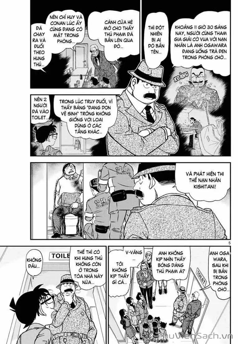 Truyện Tranh Thám Tử Lừng Danh Conan trang 5