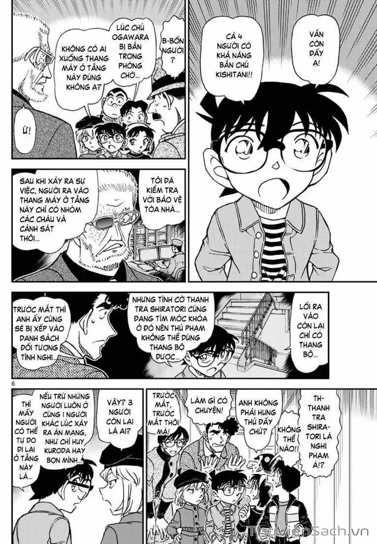 Truyện Tranh Thám Tử Lừng Danh Conan trang 5