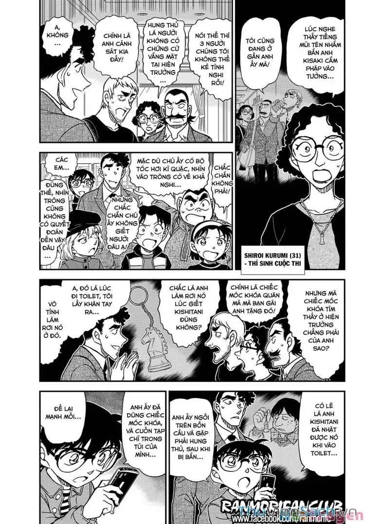 Truyện Tranh Thám Tử Lừng Danh Conan trang 5