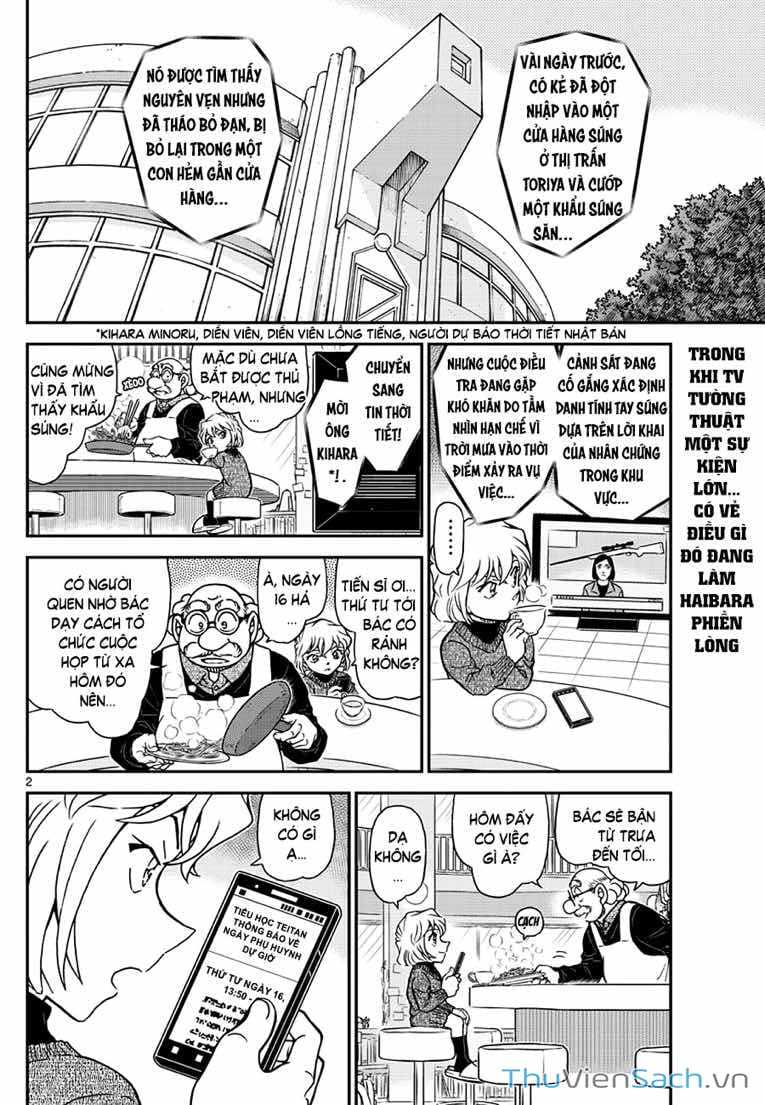 Truyện Tranh Thám Tử Lừng Danh Conan trang 5