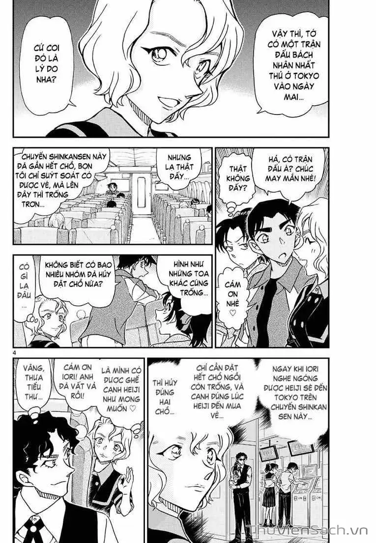 Truyện Tranh Thám Tử Lừng Danh Conan trang 5