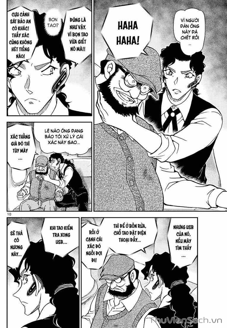 Truyện Tranh Thám Tử Lừng Danh Conan trang 5