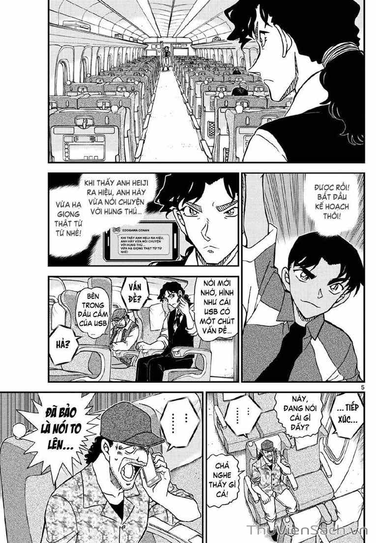 Truyện Tranh Thám Tử Lừng Danh Conan trang 5