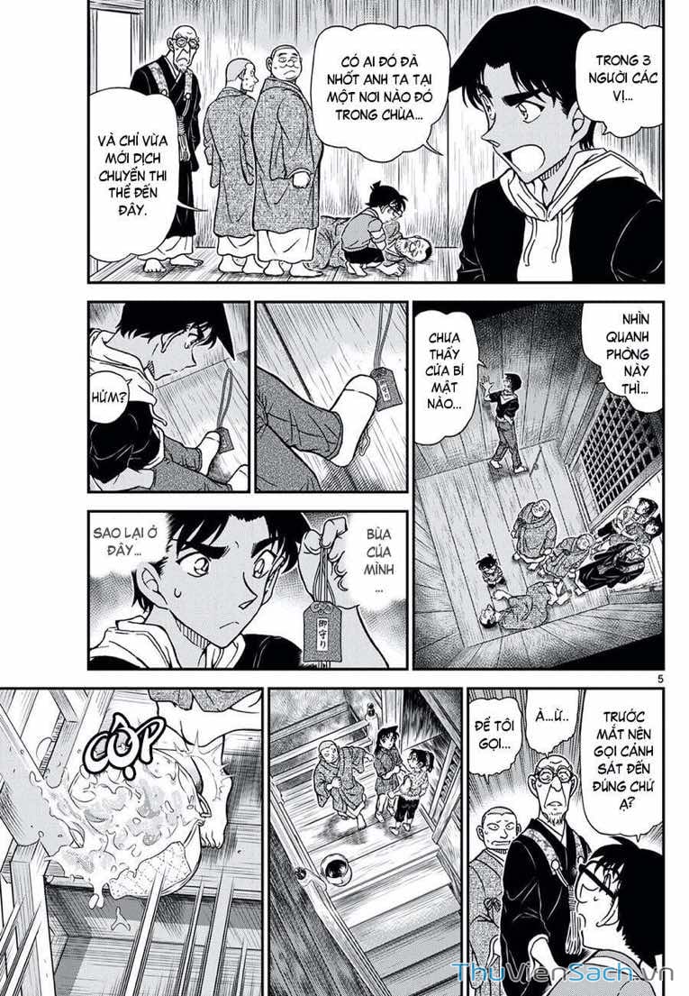 Truyện Tranh Thám Tử Lừng Danh Conan trang 5