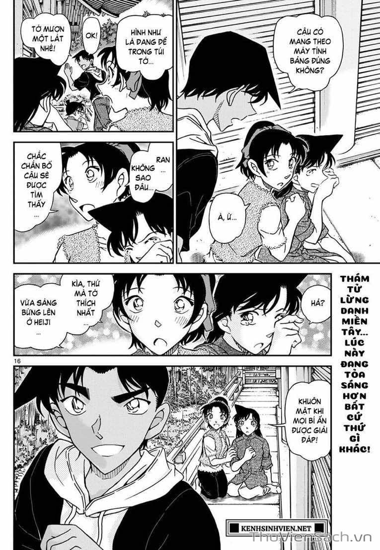 Truyện Tranh Thám Tử Lừng Danh Conan trang 5