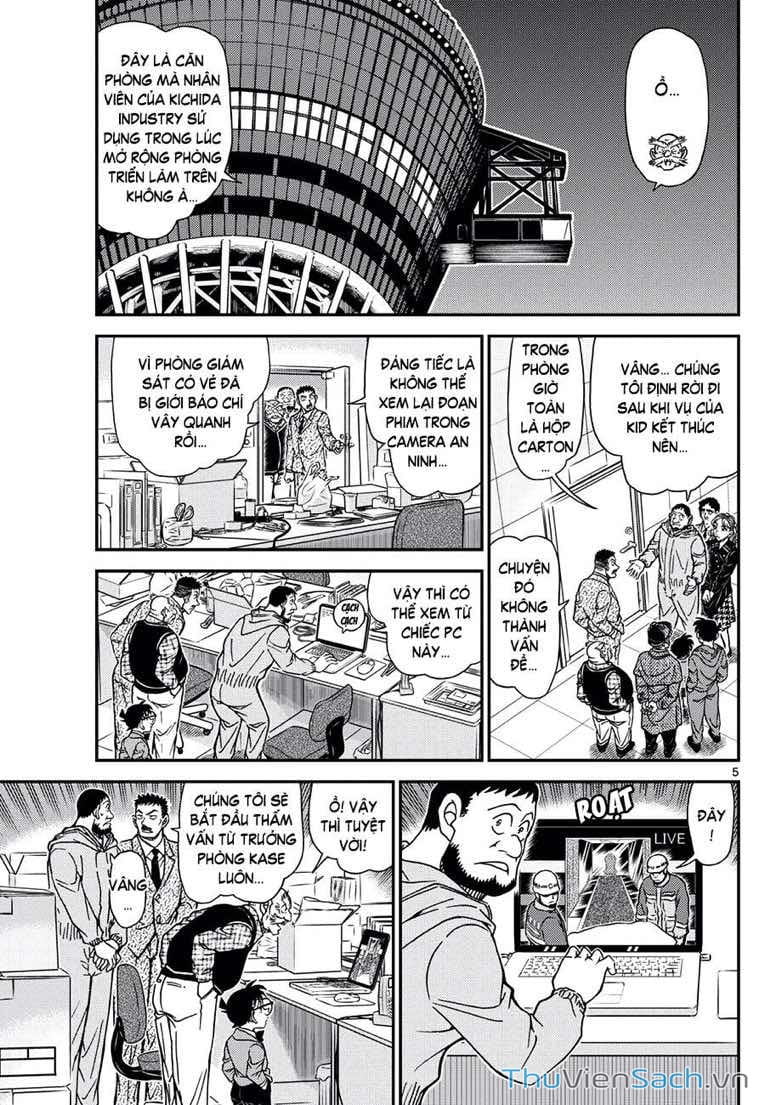 Truyện Tranh Thám Tử Lừng Danh Conan trang 5