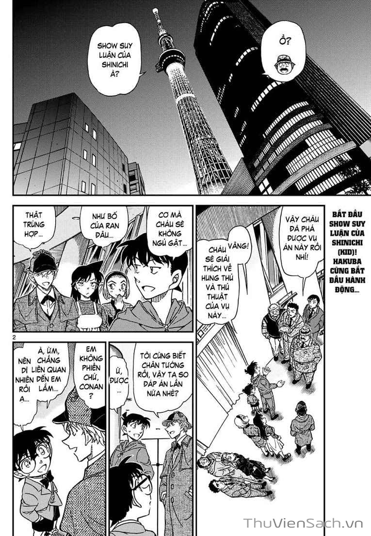 Truyện Tranh Thám Tử Lừng Danh Conan trang 5