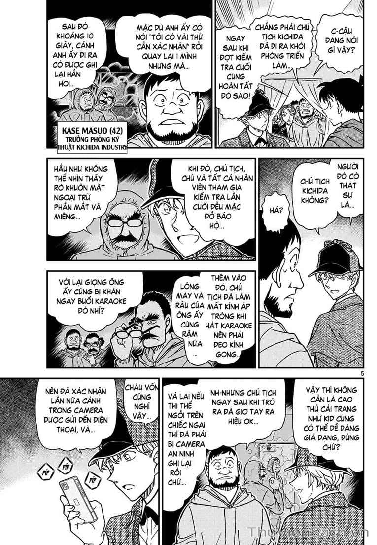 Truyện Tranh Thám Tử Lừng Danh Conan trang 5