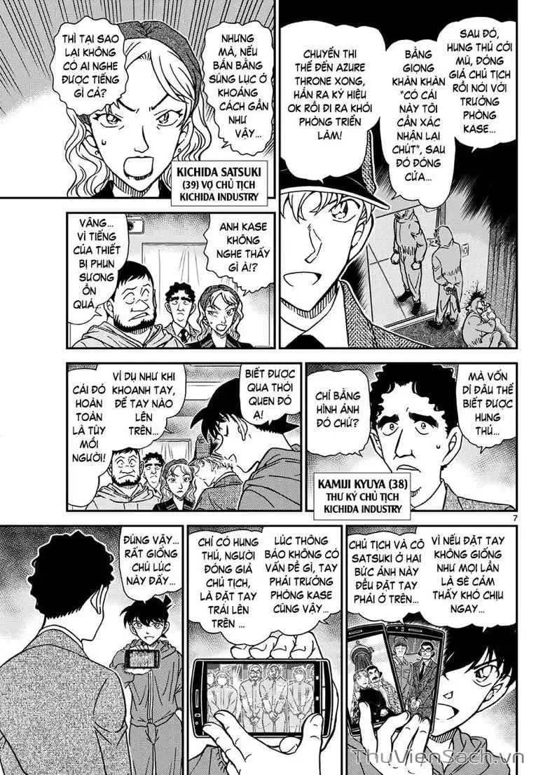 Truyện Tranh Thám Tử Lừng Danh Conan trang 5