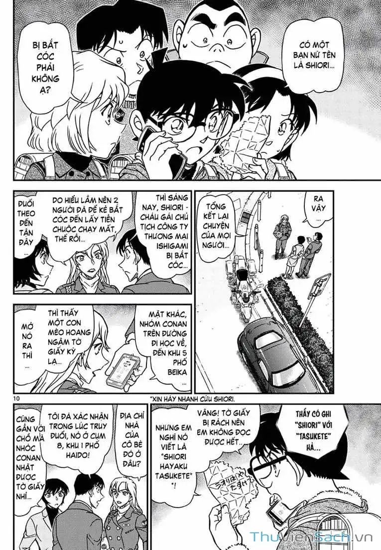 Truyện Tranh Thám Tử Lừng Danh Conan trang 5