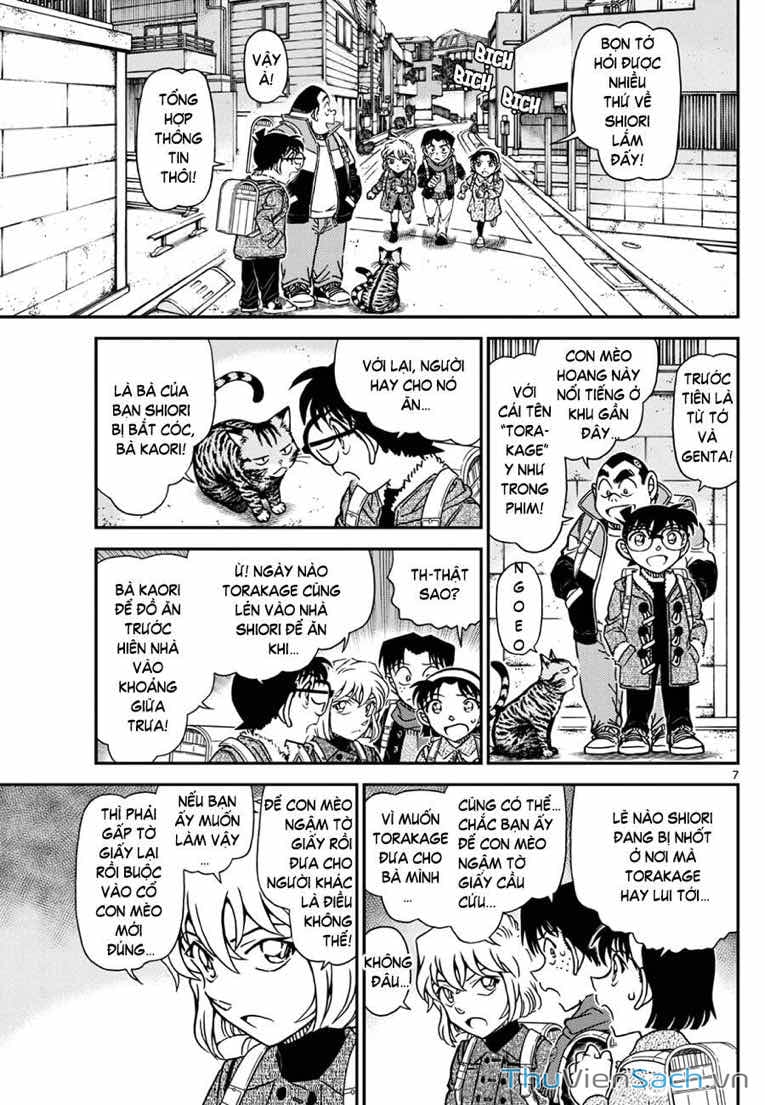 Truyện Tranh Thám Tử Lừng Danh Conan trang 5