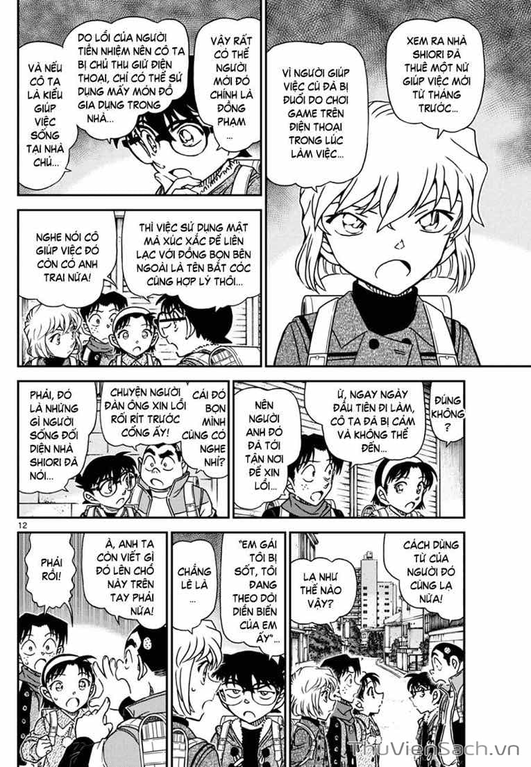 Truyện Tranh Thám Tử Lừng Danh Conan trang 5