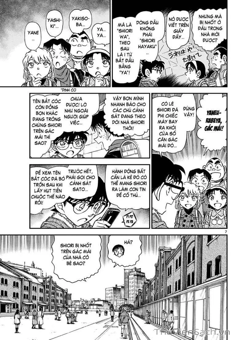 Truyện Tranh Thám Tử Lừng Danh Conan trang 5