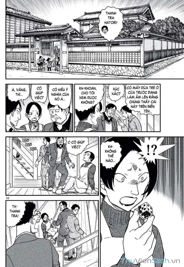 Truyện Tranh Thám Tử Lừng Danh Conan trang 5