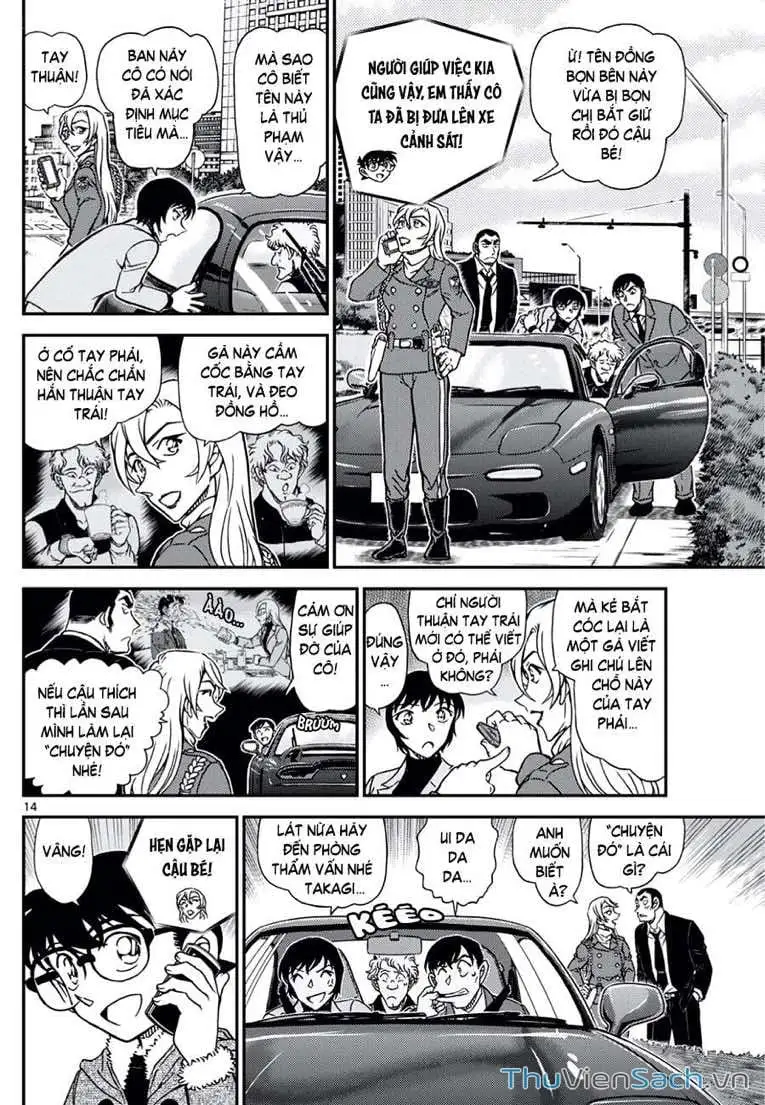 Truyện Tranh Thám Tử Lừng Danh Conan trang 5