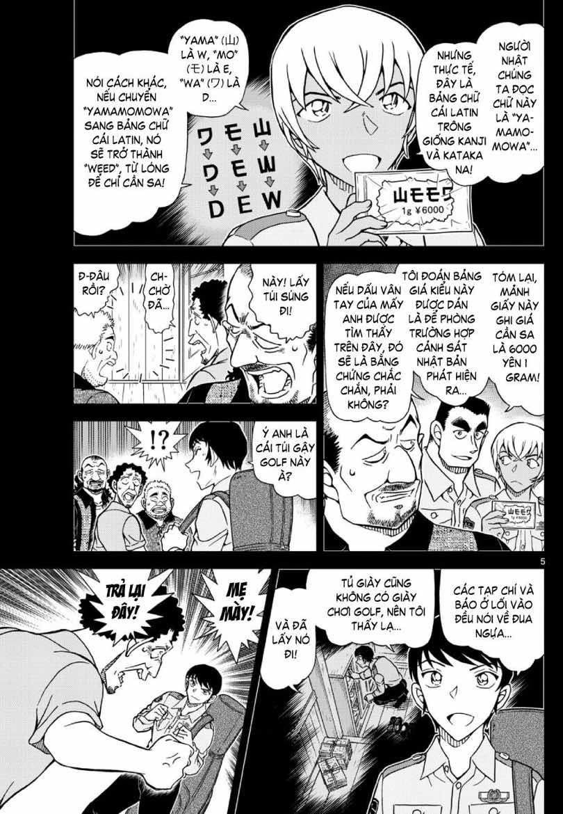Truyện Tranh Thám Tử Lừng Danh Conan trang 5