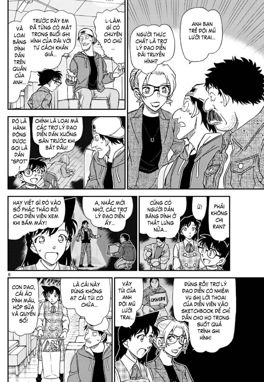 Truyện Tranh Thám Tử Lừng Danh Conan trang 5