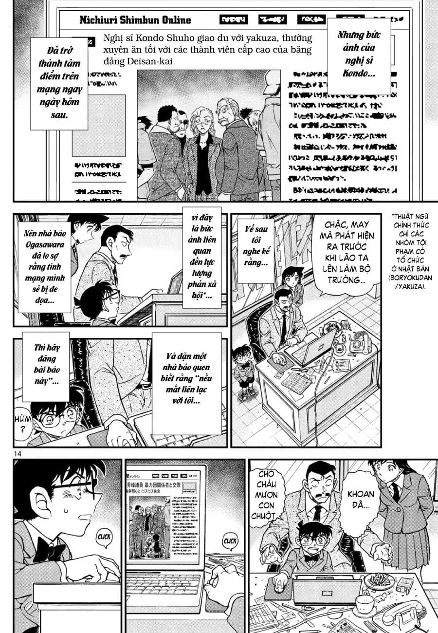 Truyện Tranh Thám Tử Lừng Danh Conan trang 5