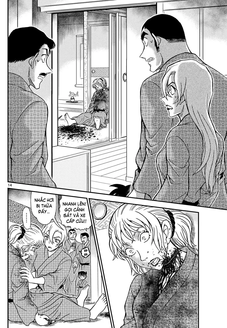 Truyện Tranh Thám Tử Lừng Danh Conan trang 5