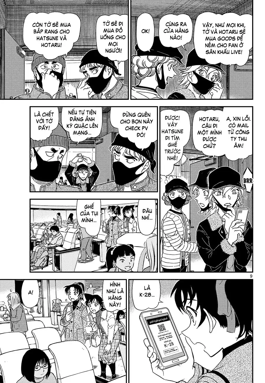 Truyện Tranh Thám Tử Lừng Danh Conan trang 5