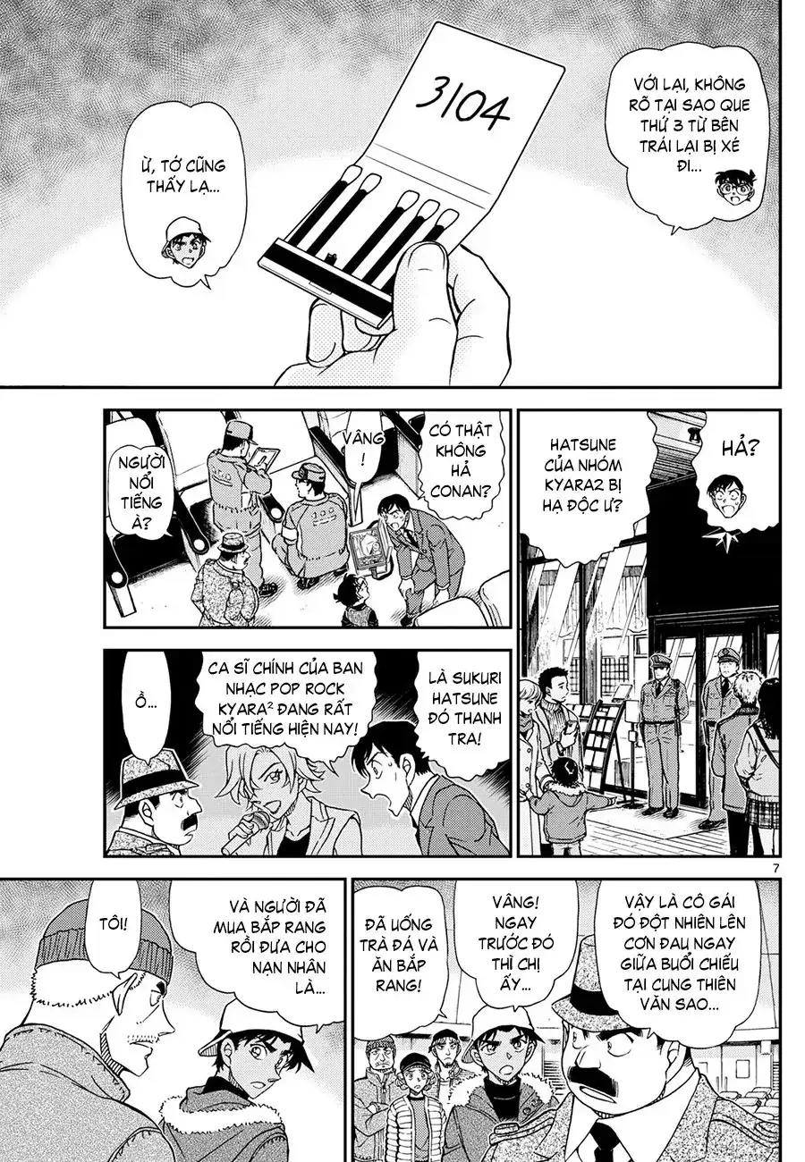 Truyện Tranh Thám Tử Lừng Danh Conan trang 5