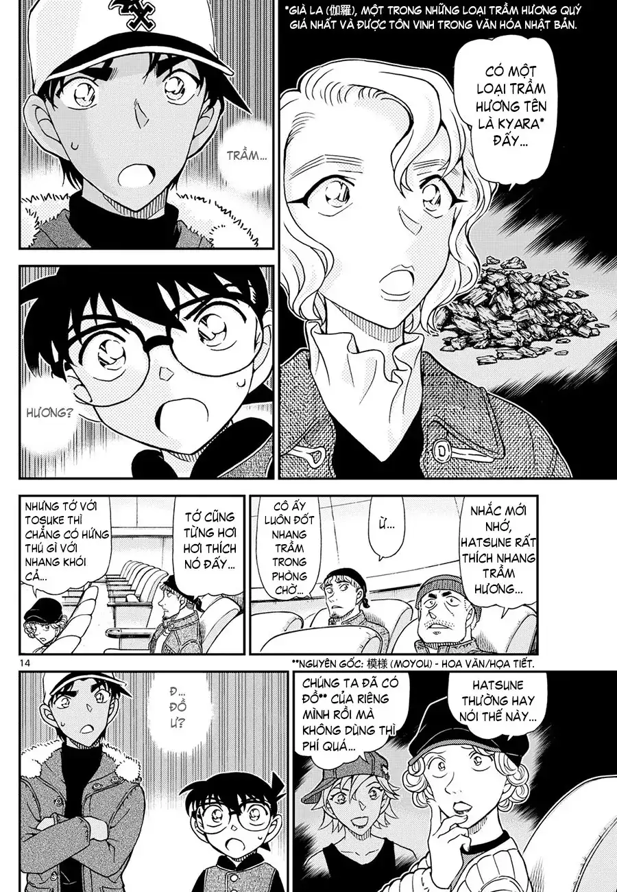 Truyện Tranh Thám Tử Lừng Danh Conan trang 5