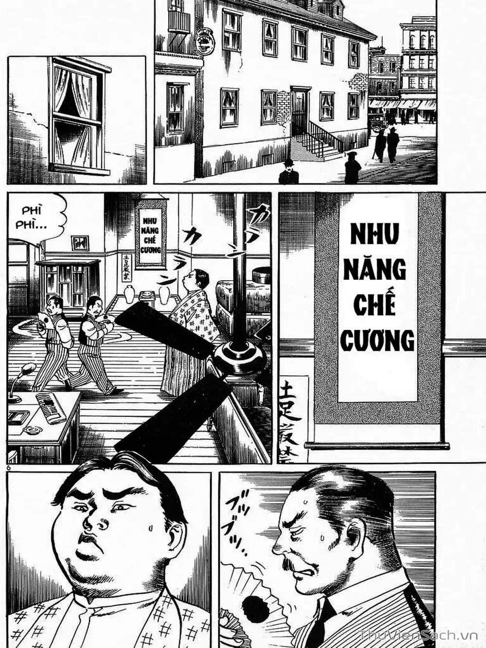 Truyện Tranh Tổ Sư Nhu Thuật - Conde Koma trang 3