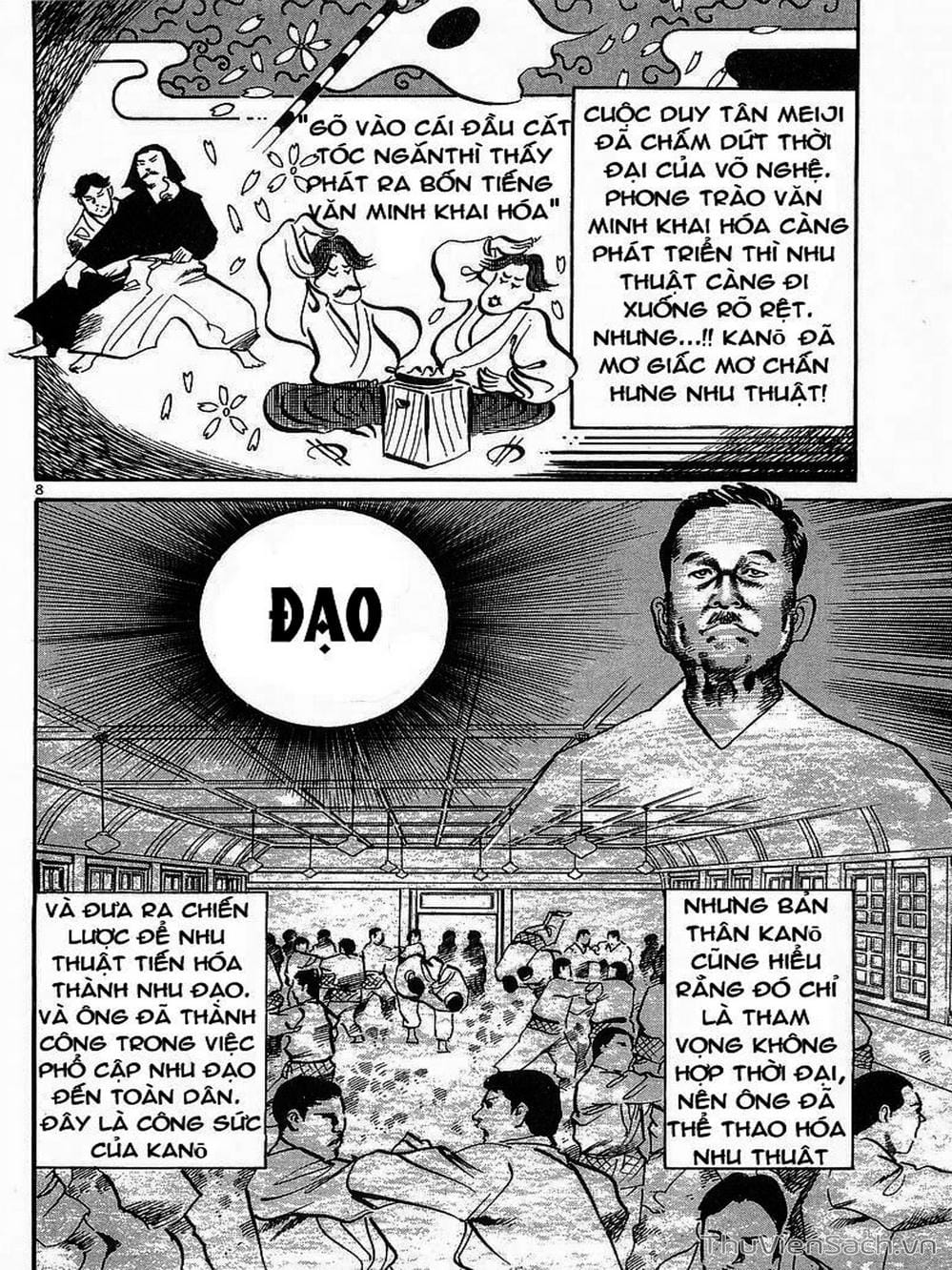 Truyện Tranh Tổ Sư Nhu Thuật - Conde Koma trang 3