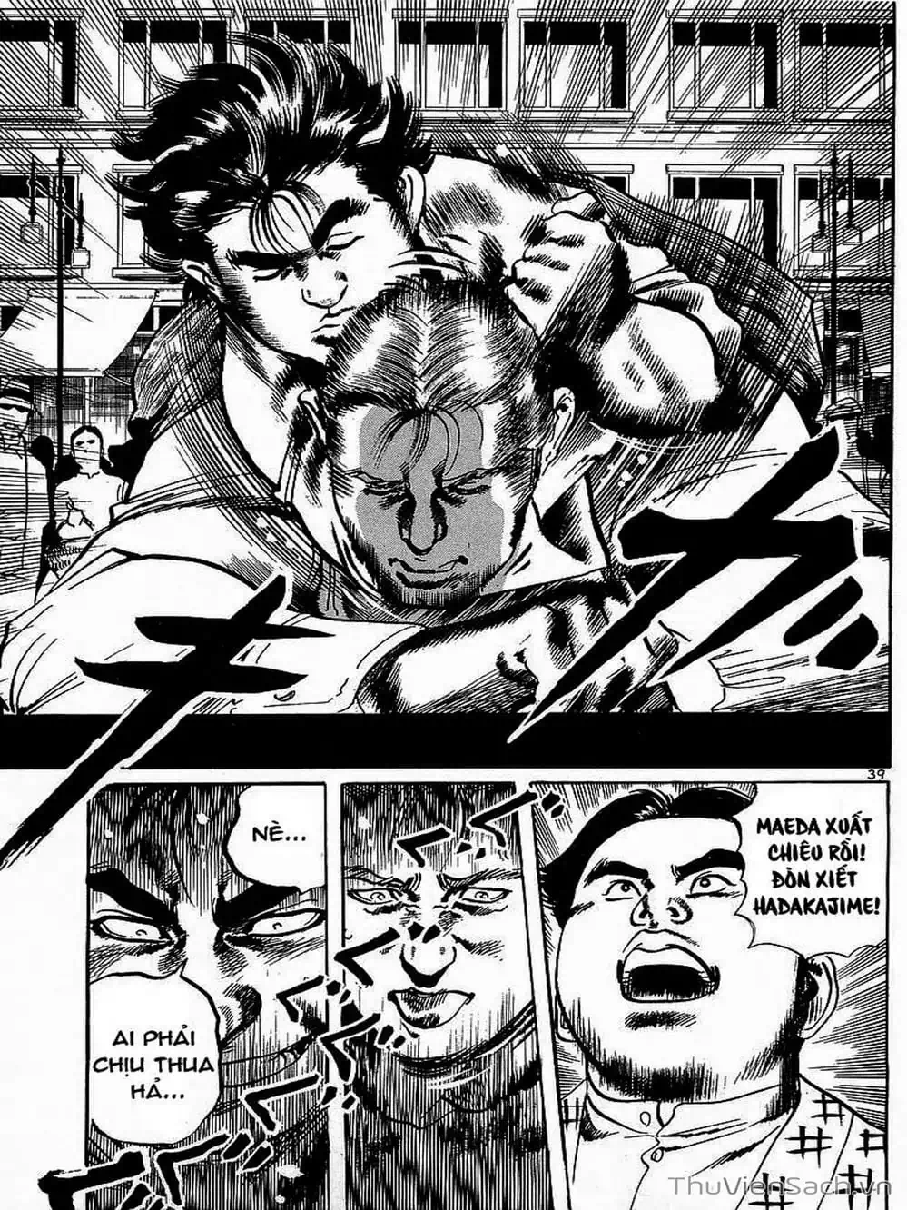 Truyện Tranh Tổ Sư Nhu Thuật - Conde Koma trang 3