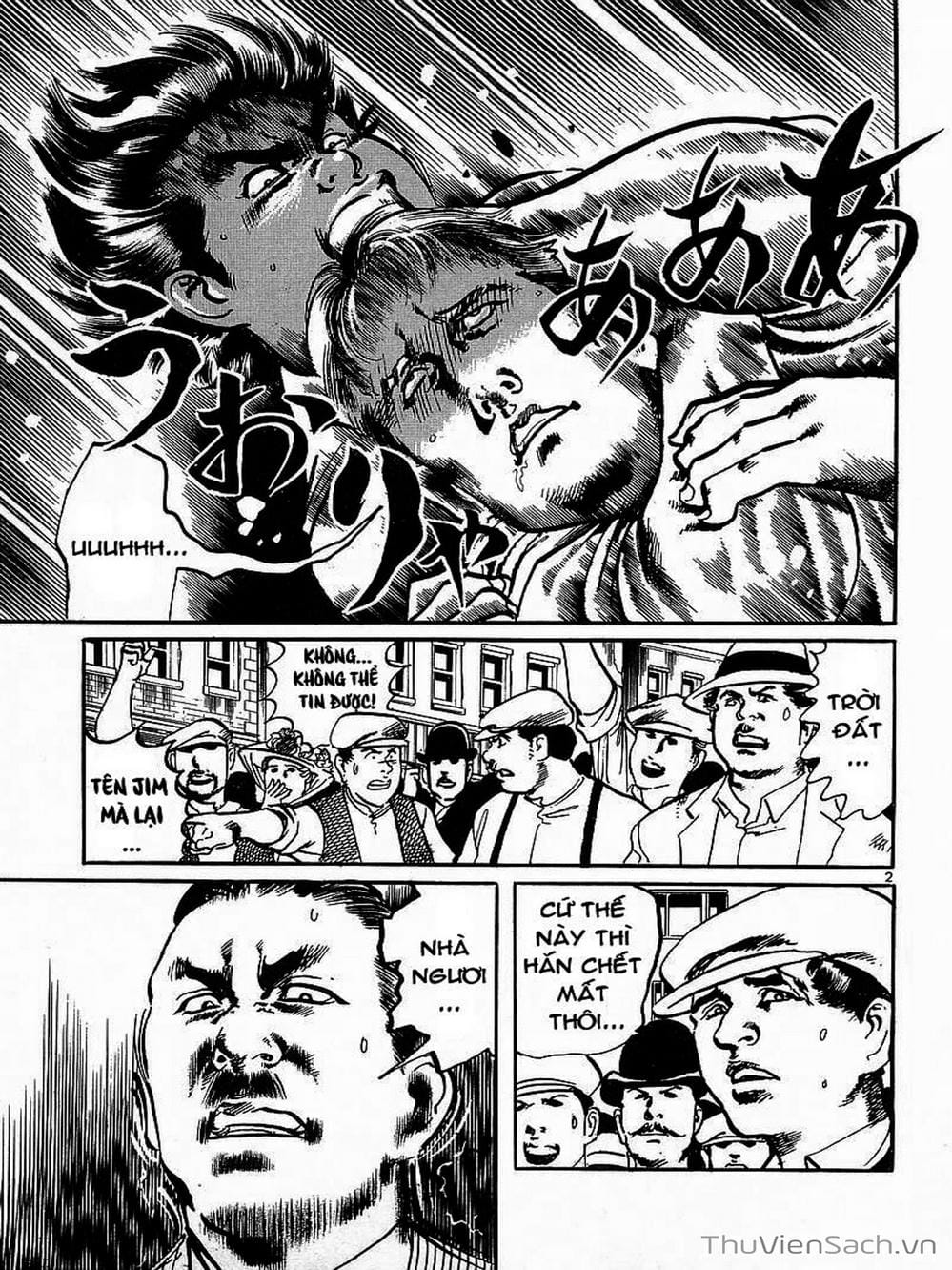 Truyện Tranh Tổ Sư Nhu Thuật - Conde Koma trang 3