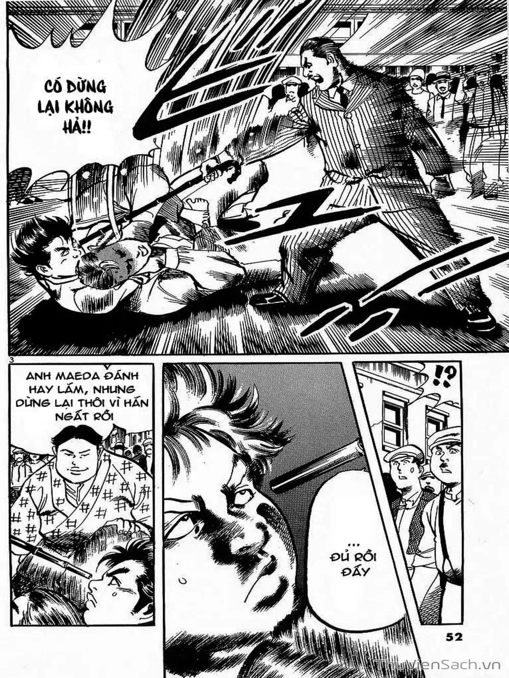 Truyện Tranh Tổ Sư Nhu Thuật - Conde Koma trang 3