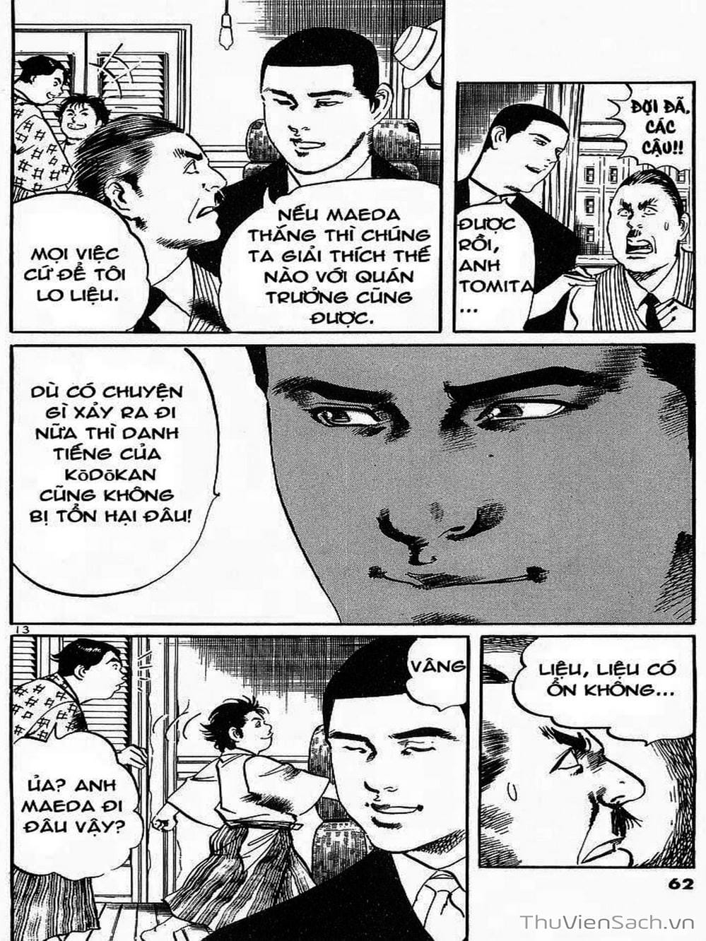 Truyện Tranh Tổ Sư Nhu Thuật - Conde Koma trang 3