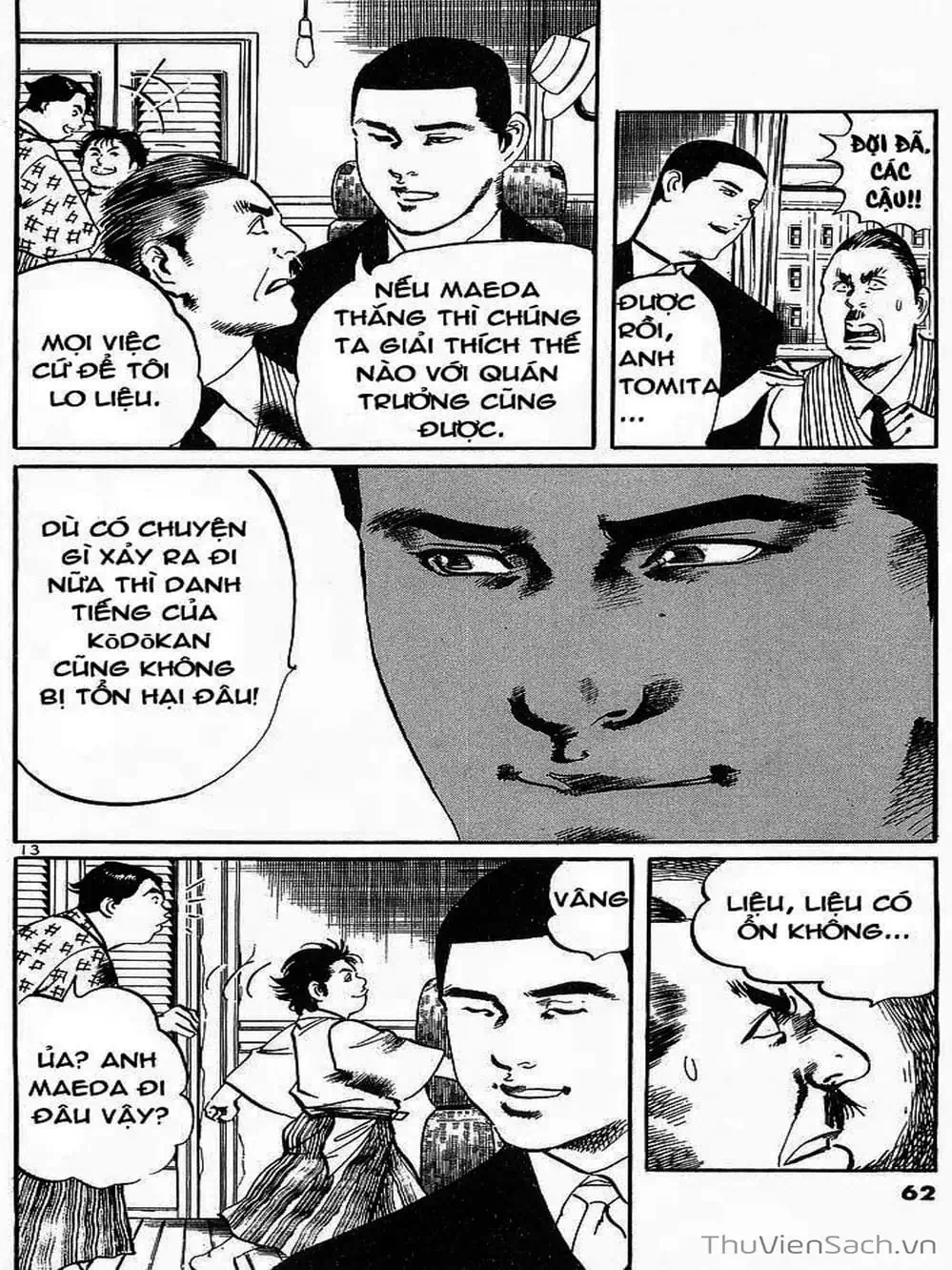 Truyện Tranh Tổ Sư Nhu Thuật - Conde Koma trang 3