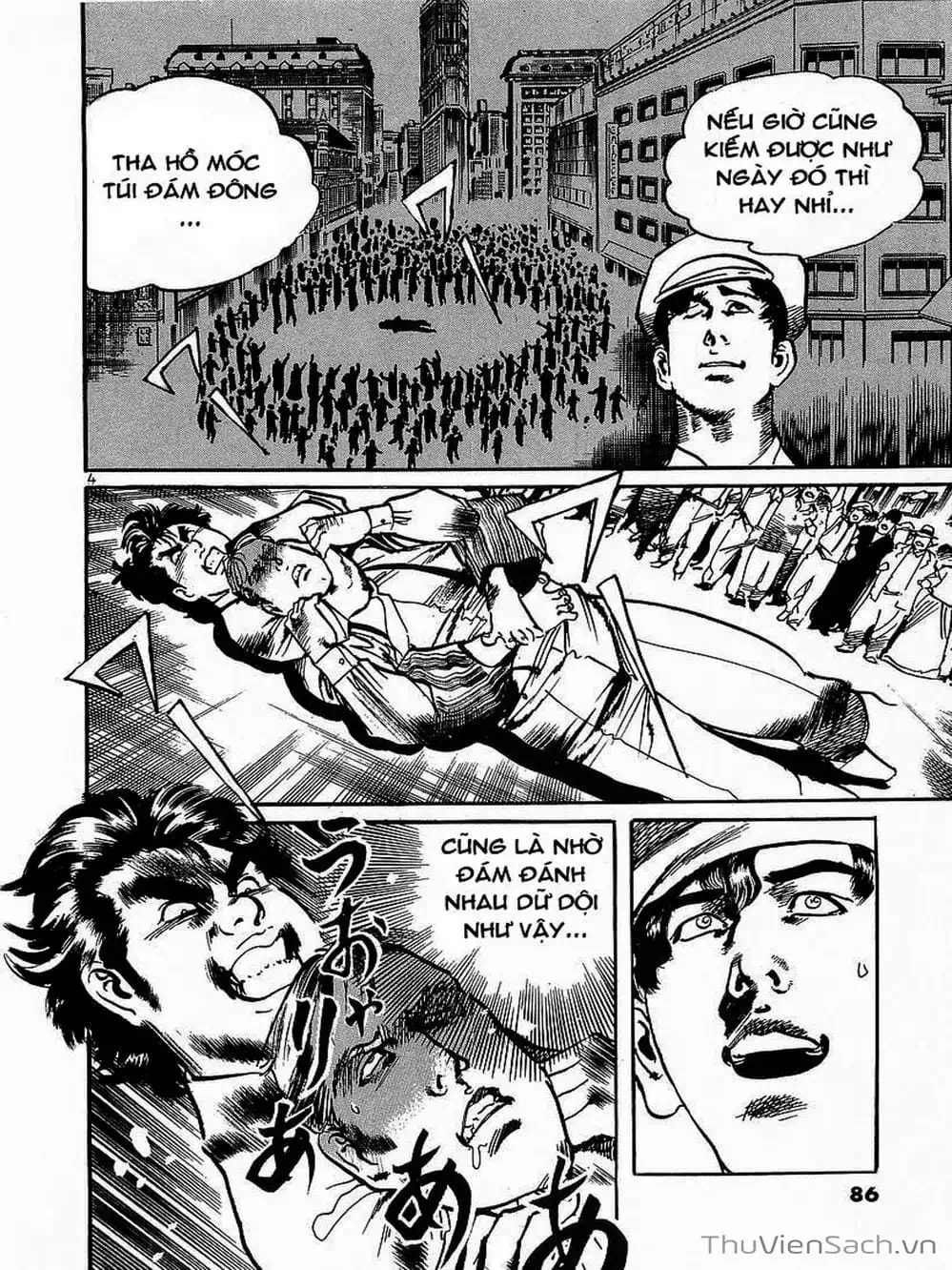 Truyện Tranh Tổ Sư Nhu Thuật - Conde Koma trang 3