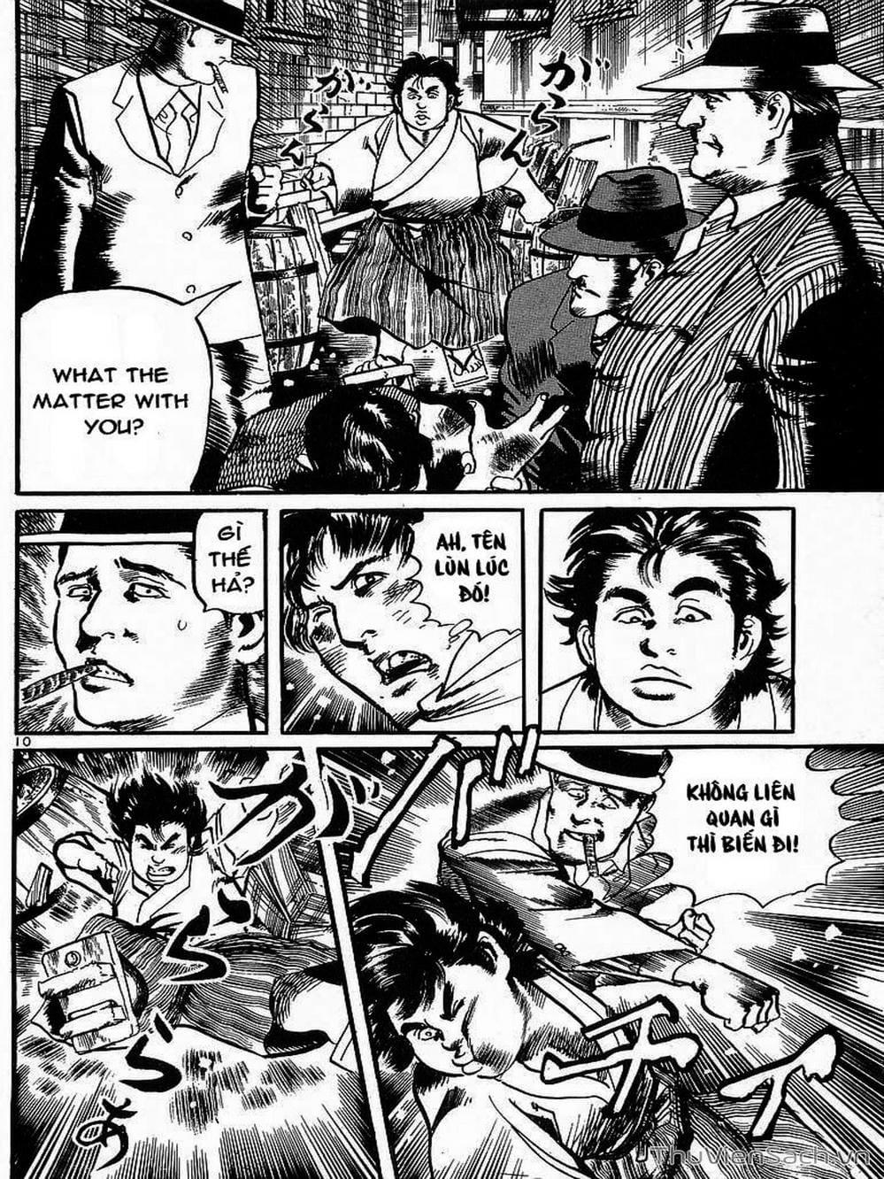 Truyện Tranh Tổ Sư Nhu Thuật - Conde Koma trang 3