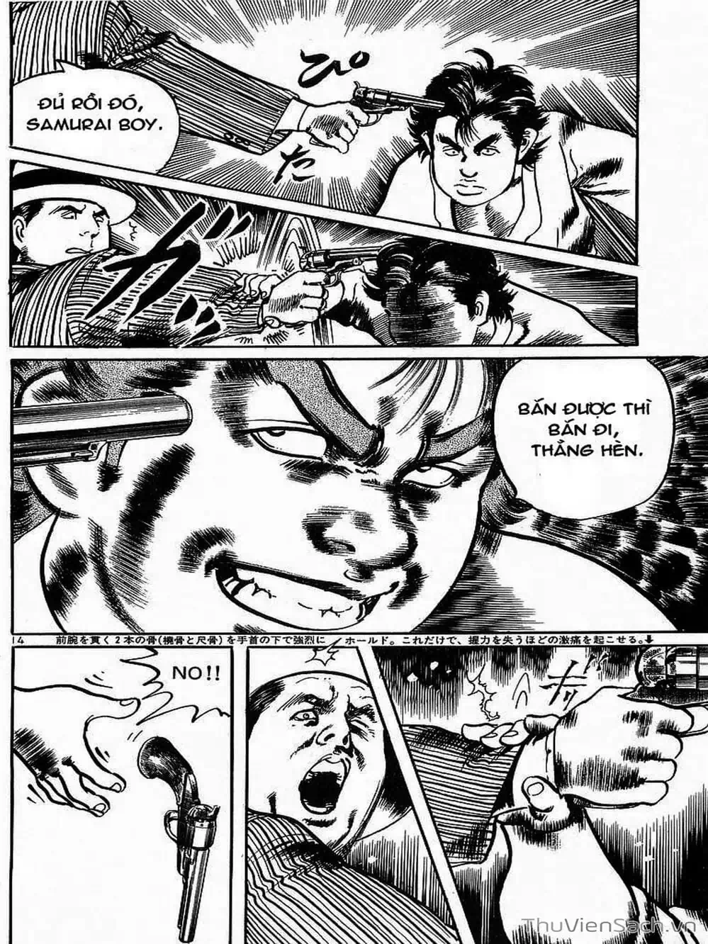 Truyện Tranh Tổ Sư Nhu Thuật - Conde Koma trang 3