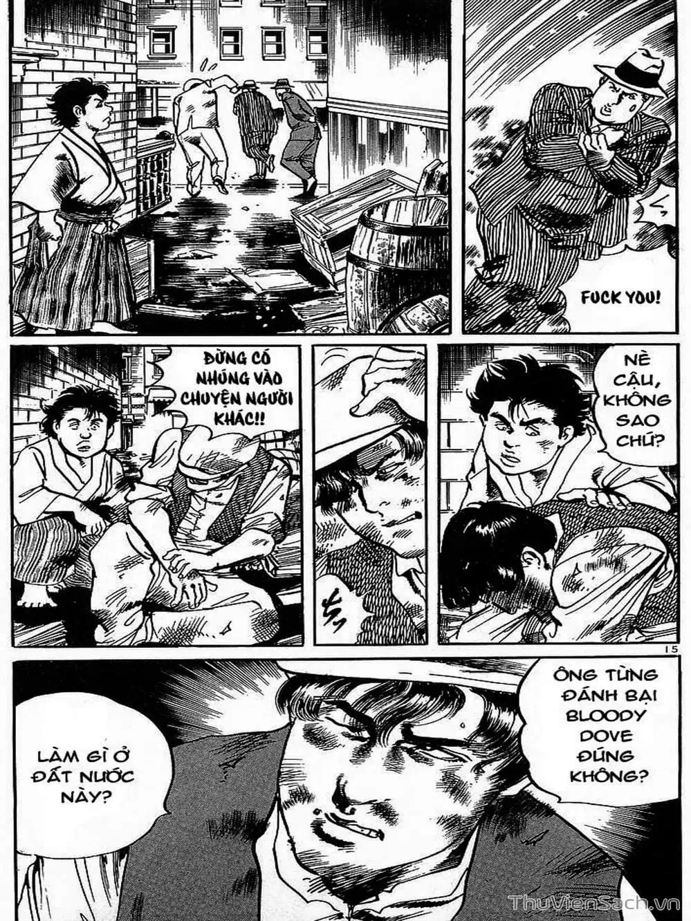 Truyện Tranh Tổ Sư Nhu Thuật - Conde Koma trang 3