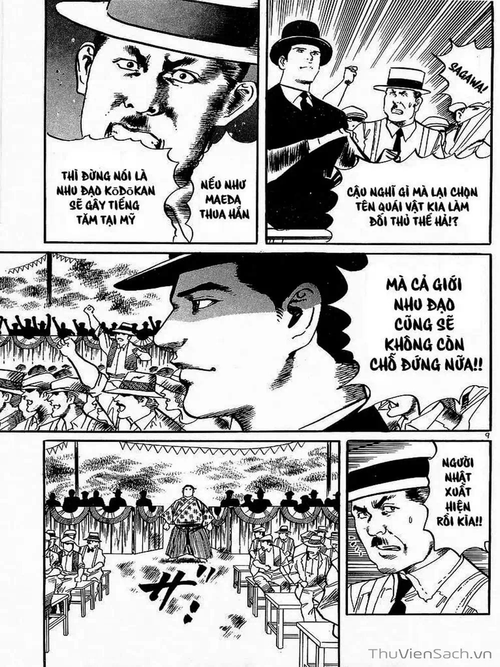 Truyện Tranh Tổ Sư Nhu Thuật - Conde Koma trang 3