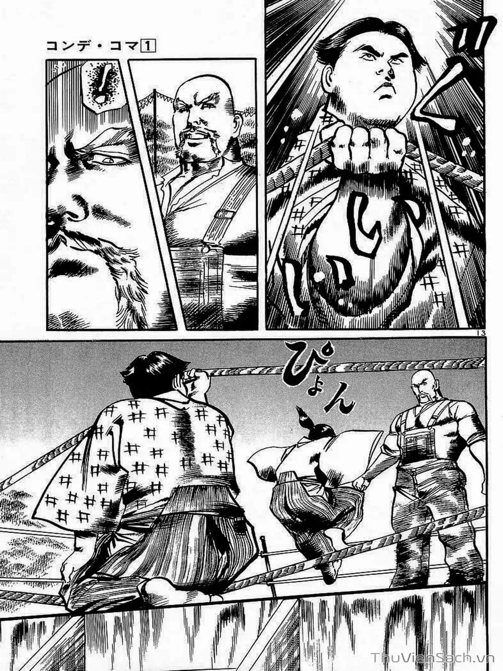 Truyện Tranh Tổ Sư Nhu Thuật - Conde Koma trang 3