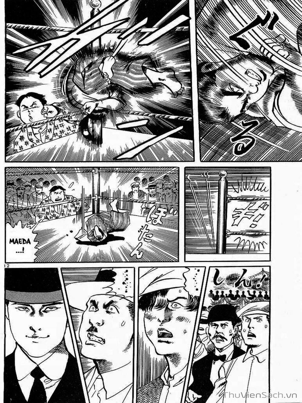 Truyện Tranh Tổ Sư Nhu Thuật - Conde Koma trang 3